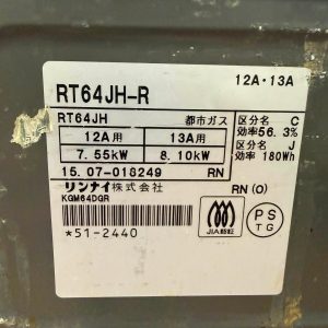Bếp gas Rinnai Toshi gas BG68194 775379548 3467002136795446 7160126440828209631 n