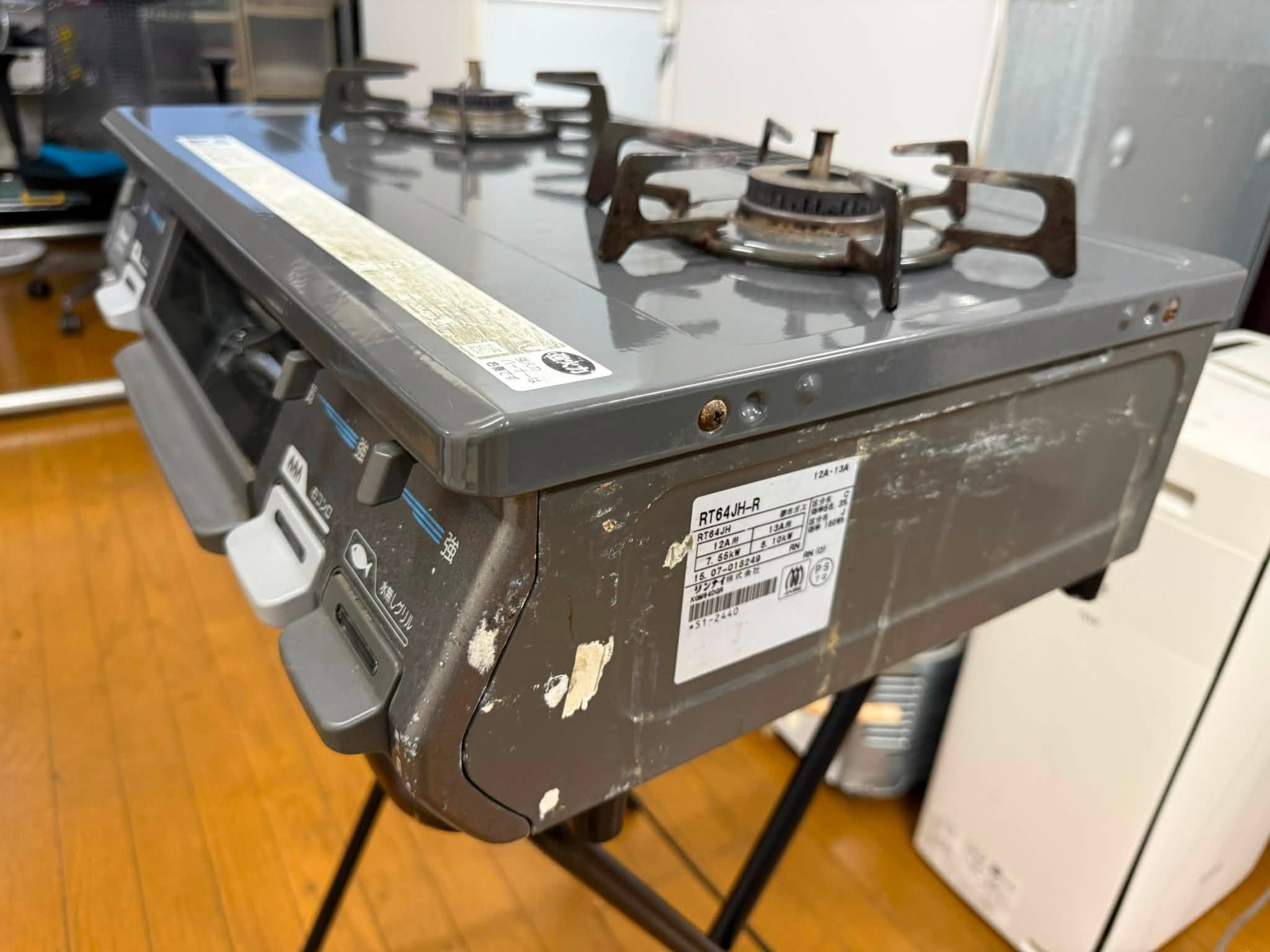 Bếp gas Rinnai Toshi gas BG68194 775379559 3467002090128784 2715729966952539317 n