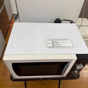 Lò vi sóng Iris ohayama 2018 LVS68191 777237638 3466938786801781 7594570034685176701 n