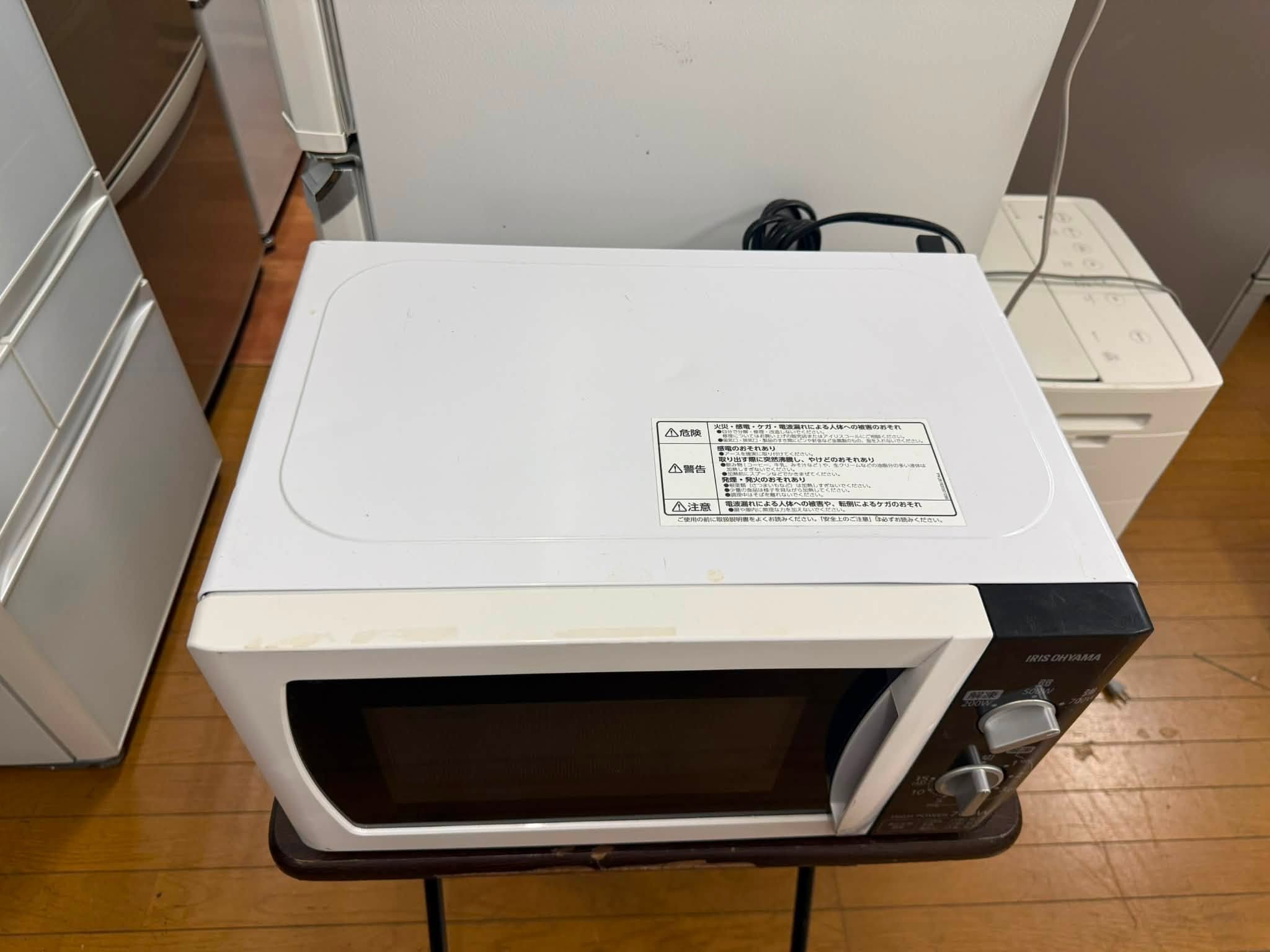 Lò vi sóng Iris ohayama 2018 LVS68191 777237638 3466938786801781 7594570034685176701 n