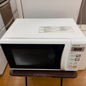 Lò vi sóng Panasonic 2018 LVS68192 777244254 3466939426801717 7511718178356732547 n