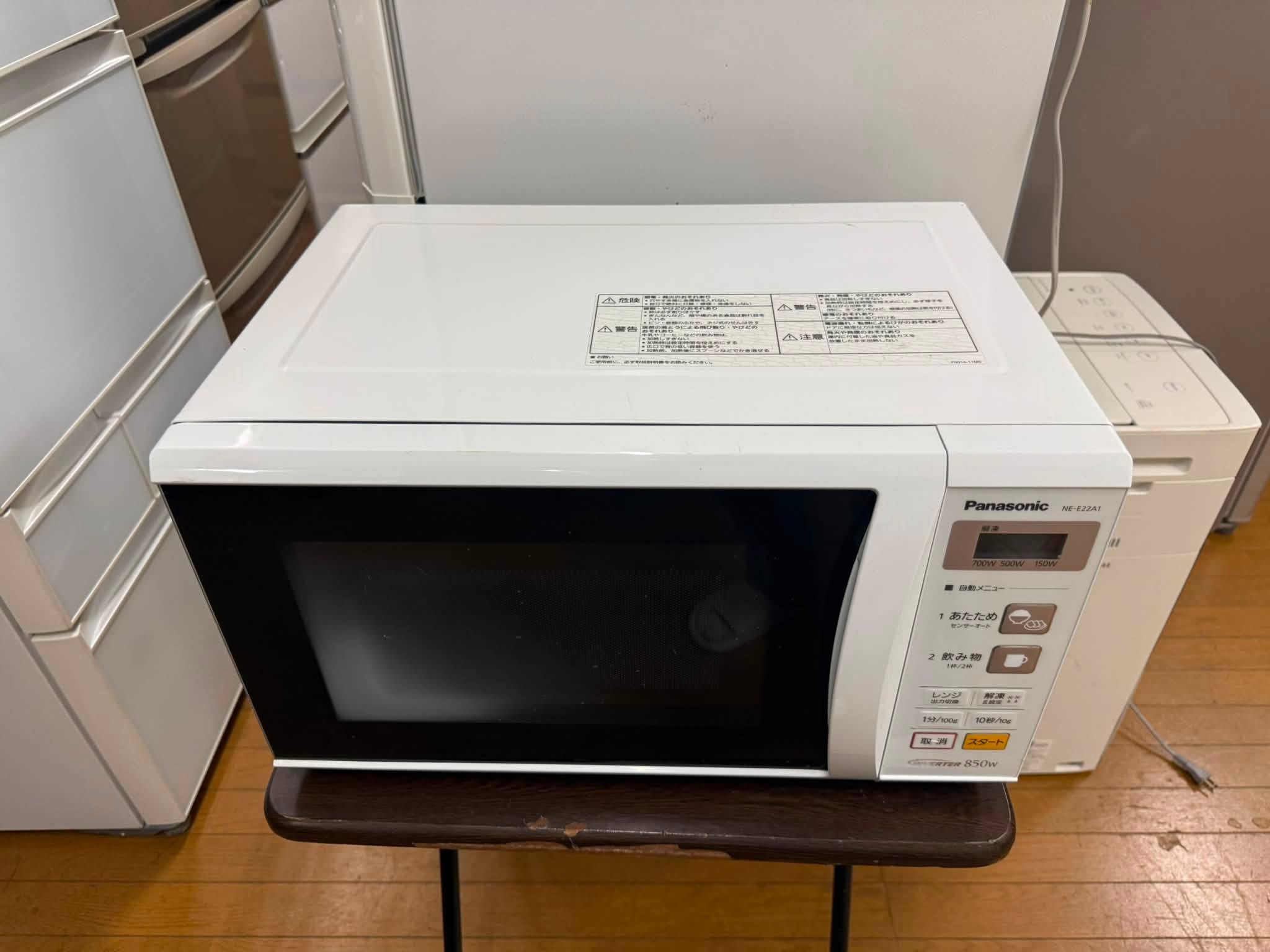 Lò vi sóng Panasonic 2018 LVS68192 777244254 3466939426801717 7511718178356732547 n