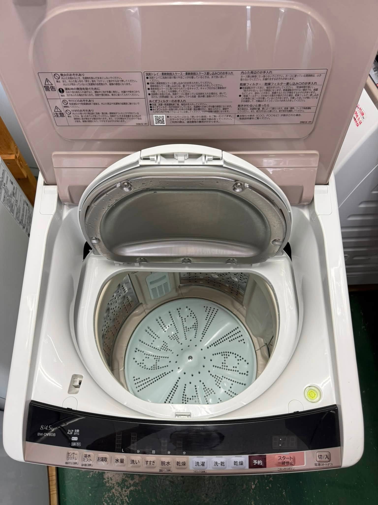Máy giặt Hitachi 2018 8kg/sấy4,5kg MG68191 777800909 3466916870137306 5883642513722185948 n