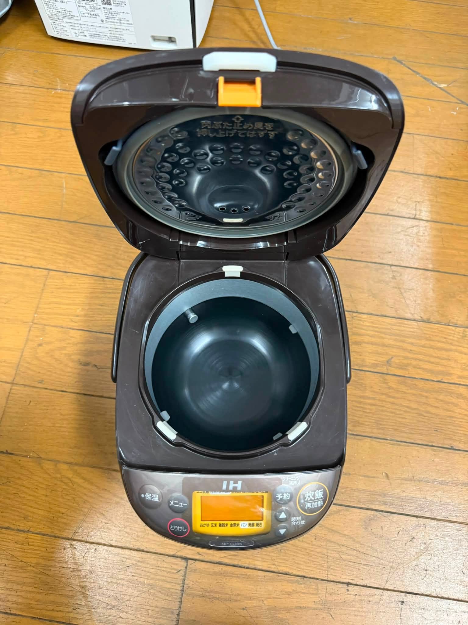 Nồi cơm điệnZojirushi 2019 0.54L NCD68192 777800954 3466912360137757 3745483331049567156 n