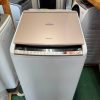 Máy giặt Hitachi 2018 8kg/sấy4,5kg MG68191 777801284 3466916863470640 2452413577344754192 n
