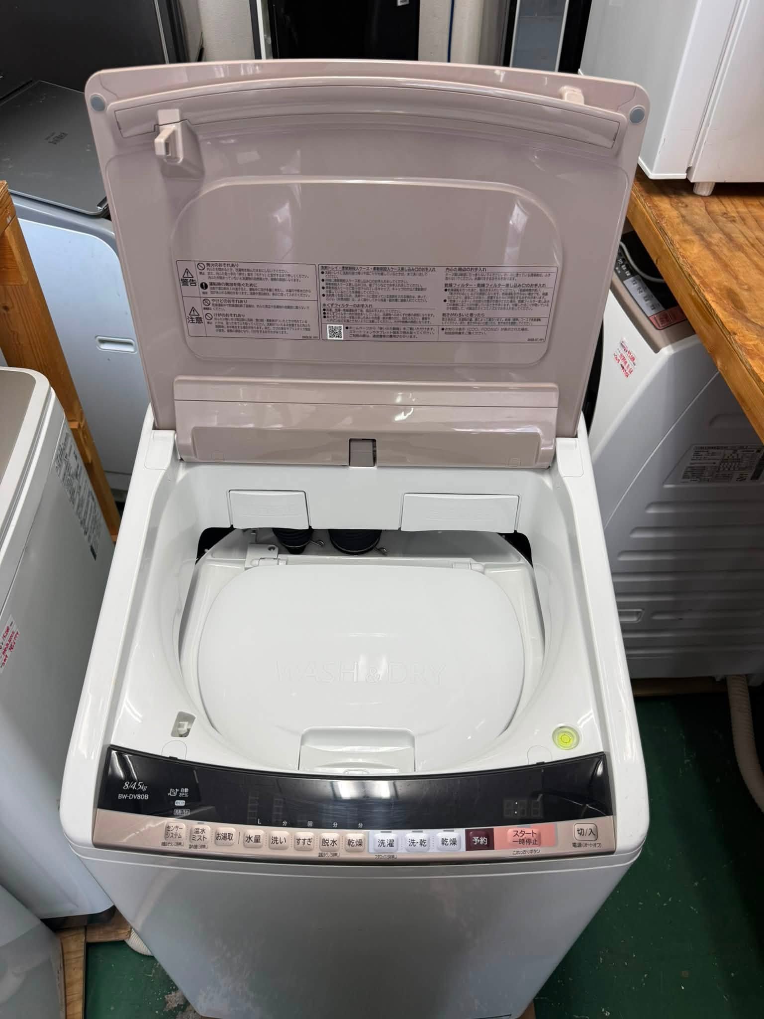 Máy giặt Hitachi 2018 8kg/sấy4,5kg MG68191 777899420 3466916940137299 1105811274108951126 n