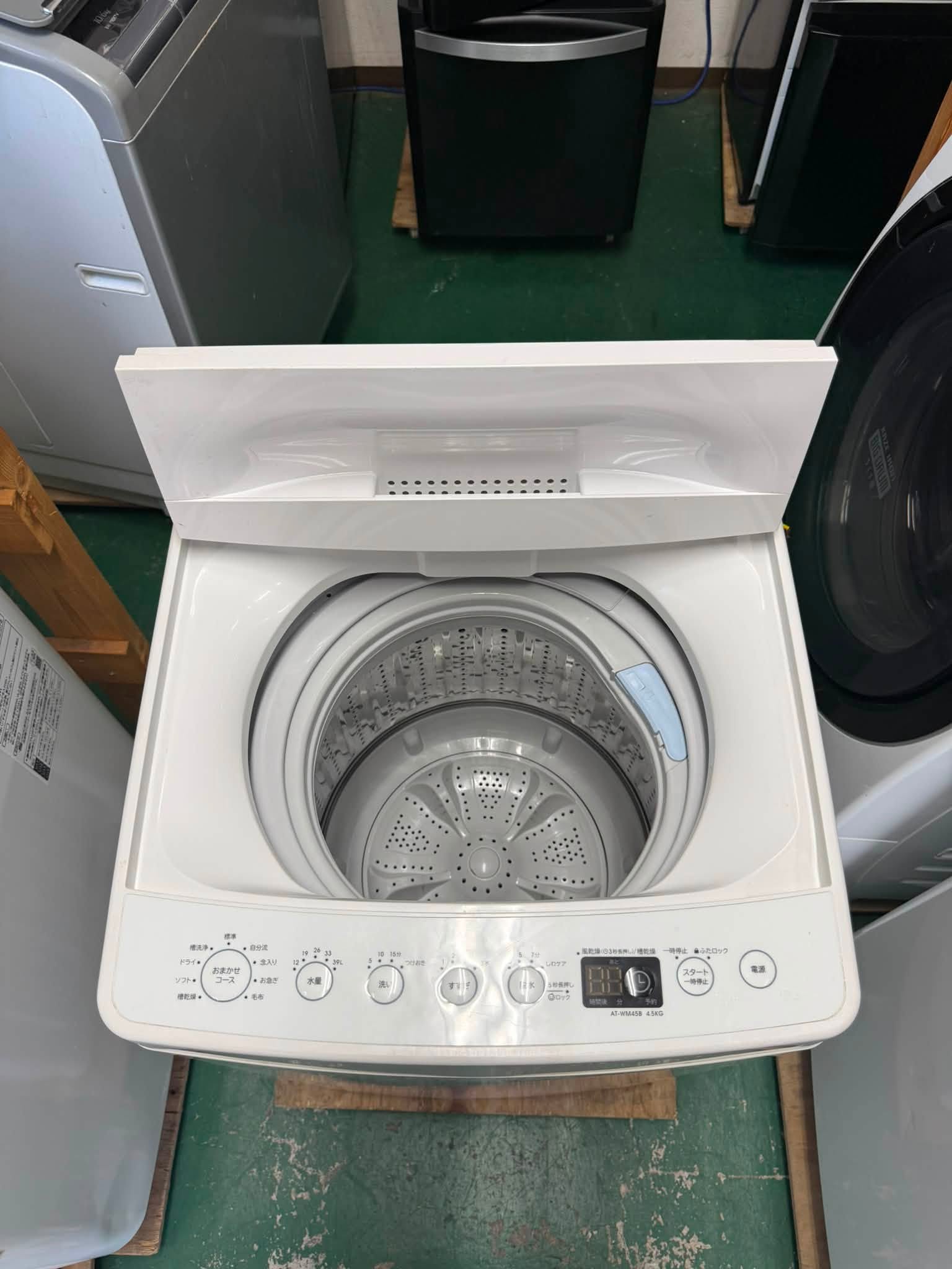 Máy giặt Haier 2019 4,5kg MG68192 777988236 3466920493470277 2841569917971893256 n