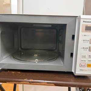Lò vi sóng Panasonic 2018 LVS68192 778034227 3466939356801724 229172559454662123 n
