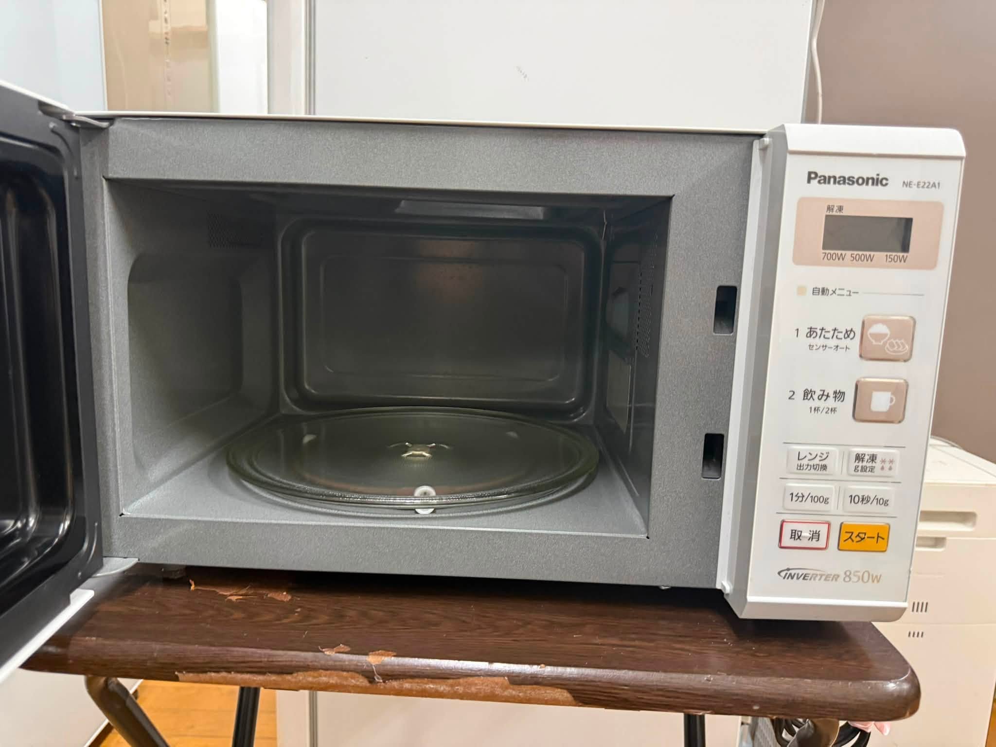 Lò vi sóng Panasonic 2018 LVS68192 778034227 3466939356801724 229172559454662123 n
