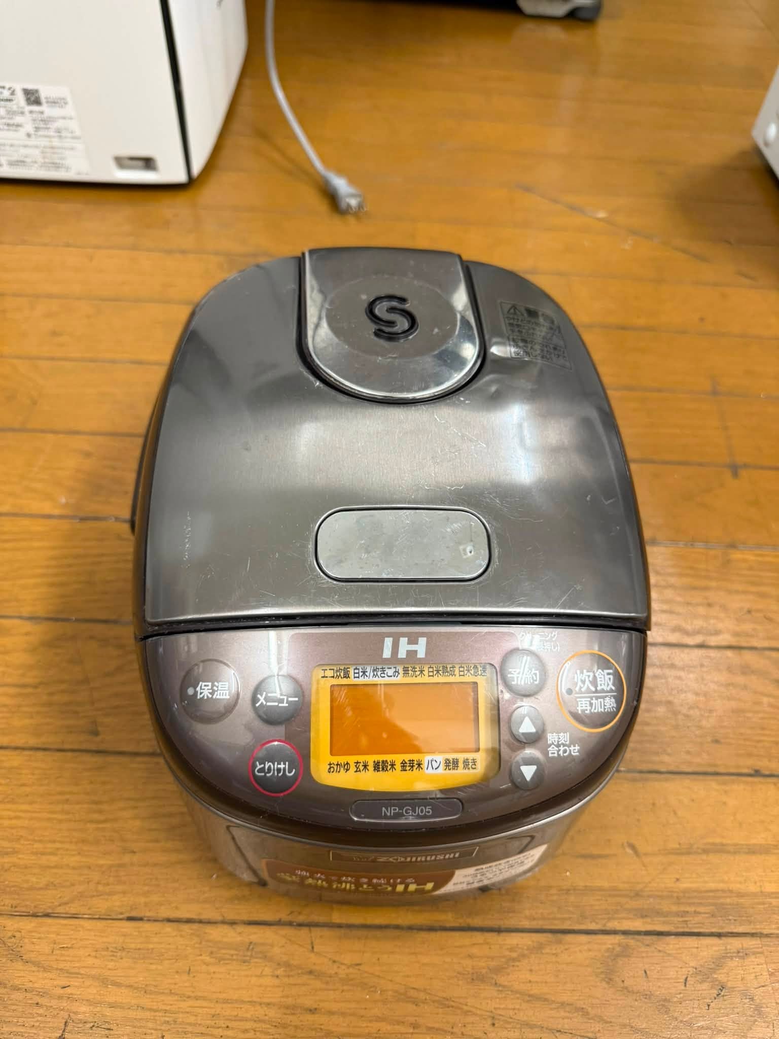 778315338 3466912330137760 125027737673683052 n
