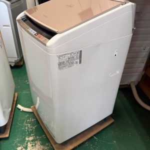 Máy giặt Hitachi 2018 8kg/sấy4,5kg MG68191 778565353 3466916893470637 4198977701269255497 n