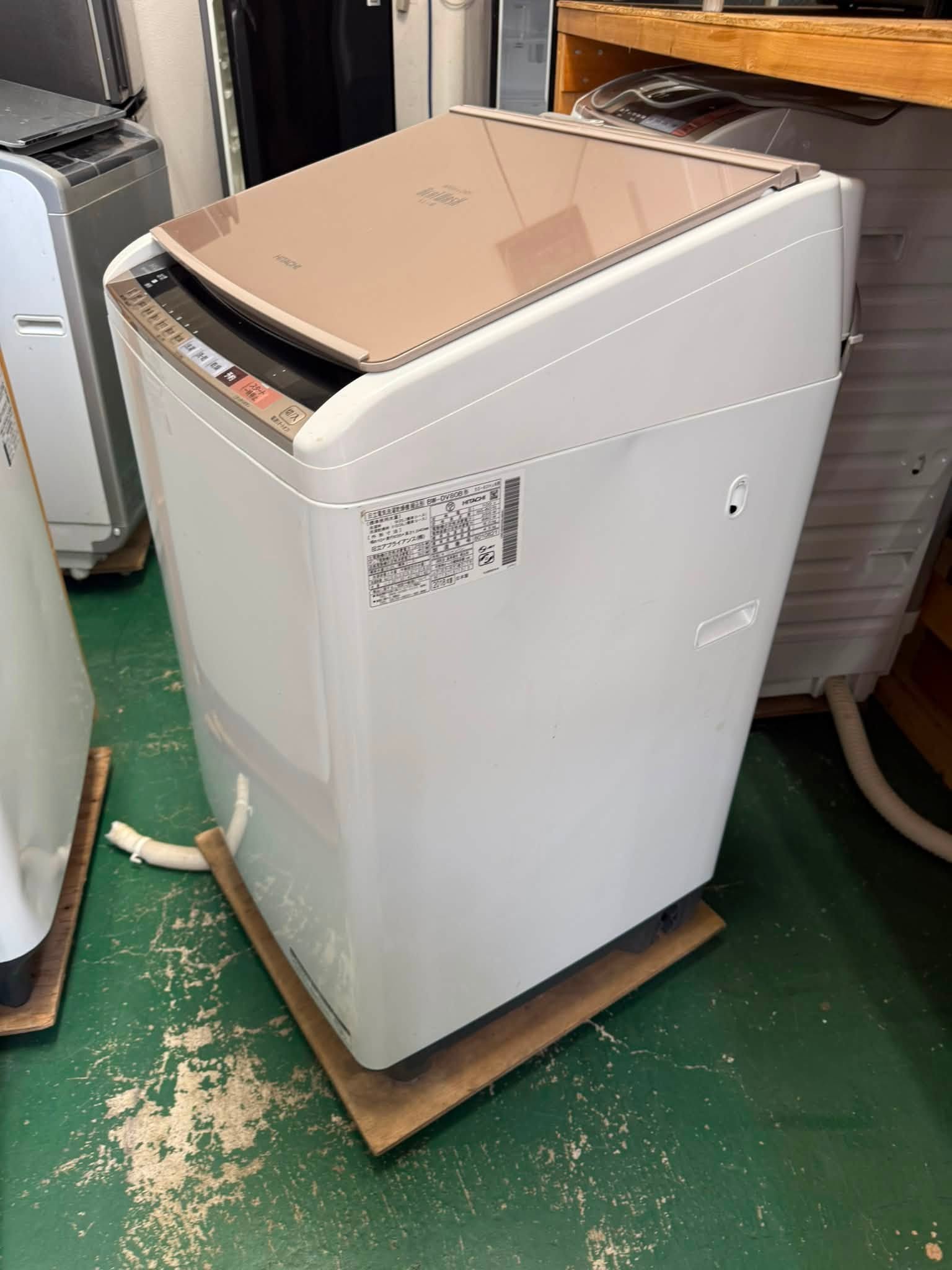 Máy giặt Hitachi 2018 8kg/sấy4,5kg MG68191 778565353 3466916893470637 4198977701269255497 n