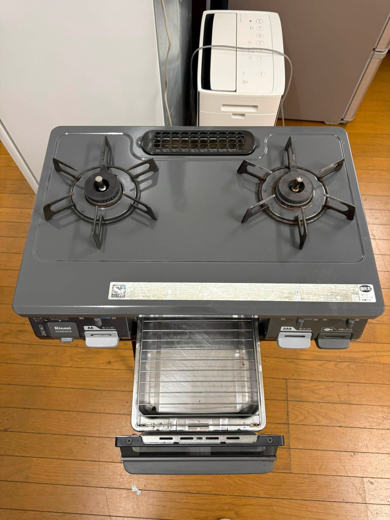 Bếp gas Rinnai Toshi gas BG68194 778566510 3467002120128781 3717239130637837364 n