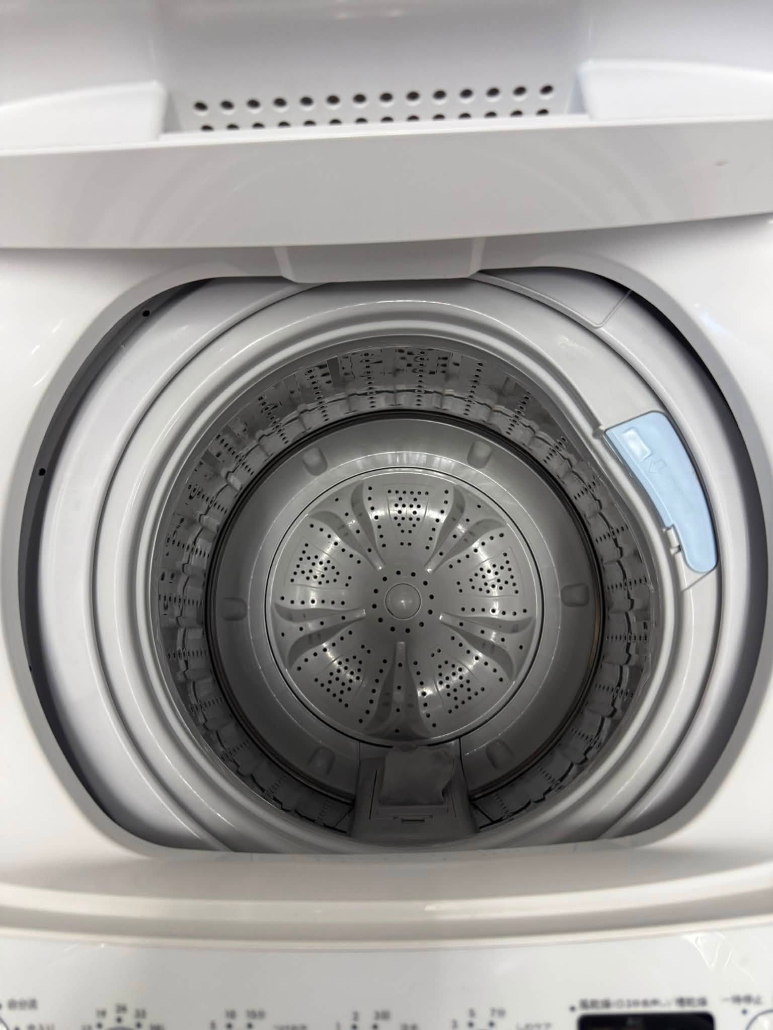 Máy giặt Haier 2019 4,5kg MG68192 778568566 3466920430136950 5390789710823687270 n