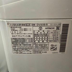 Máy giặt Hitachi 2018 8kg/sấy4,5kg MG68191 778589764 3466916906803969 1432066561090957081 n
