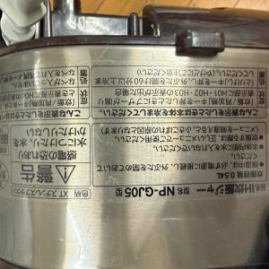 Nồi cơm điệnZojirushi 2019 0.54L NCD68192 778899148 3466912380137755 4993367149957447496 n