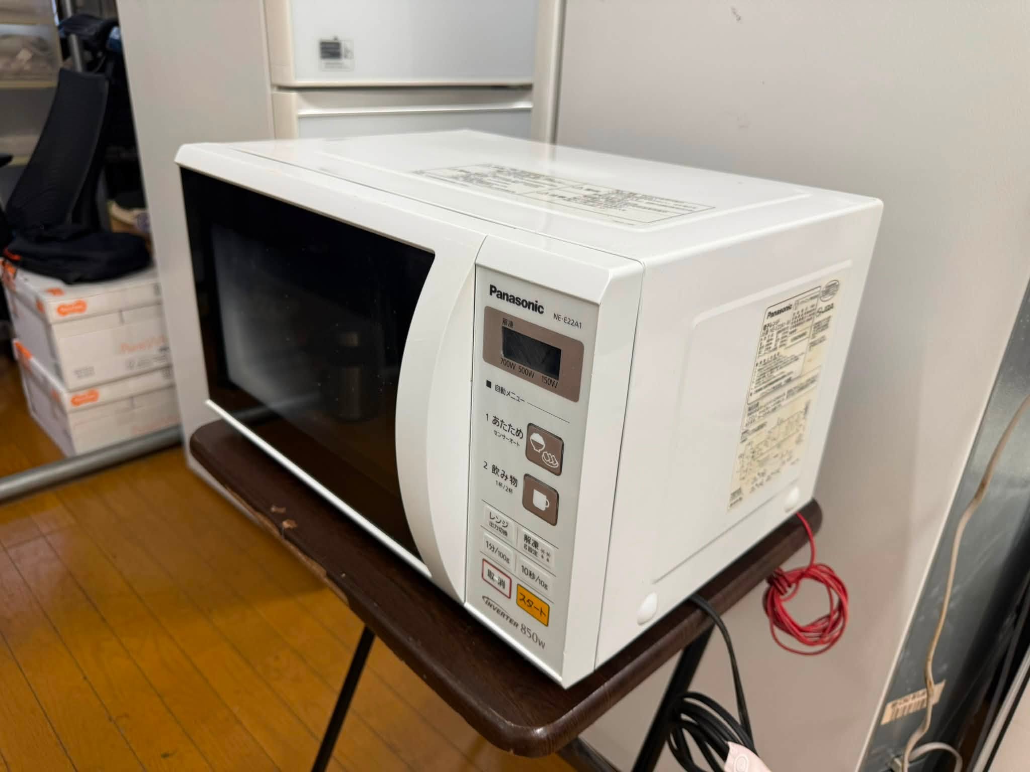 Lò vi sóng Panasonic 2018 LVS68192 780323193 3466939510135042 4110685620534343246 n