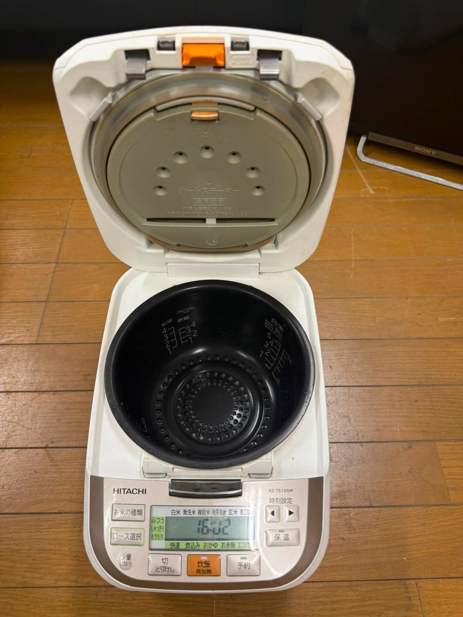 Nồi cơm điện Hitachi 2022 1.0L NCD6911 790262949 3481247095370950 8423803982391338887 n 1