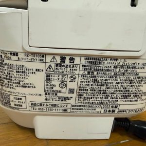 Nồi cơm điện Hitachi 2022 1.0L NCD6911 790310364 3481247038704289 840055495756171138 n 1