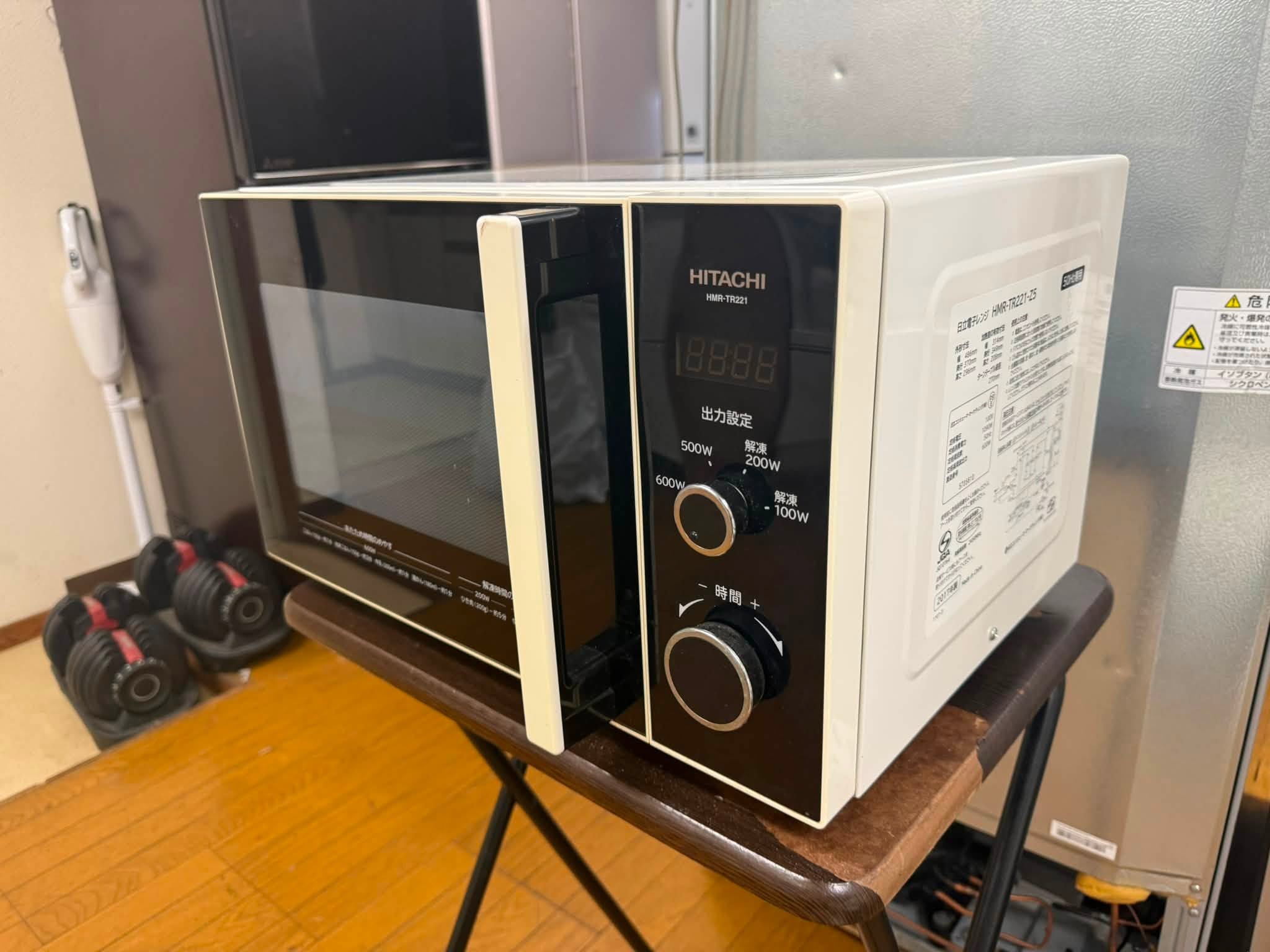 Lò vi sóng Hitachi 2017 LVS6911 790509765 3481241625371497 8006362733644882067 n