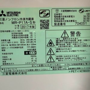Tủ lạnh Mitsubishi 2017 168L TL6915 790551736 3481181662044160 4261732543159325322 n
