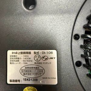790800095 3481284555367204 8299189034637489108 n