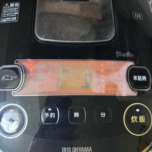 Nồi cơm điện Iris ohayama 2018 1.8L NCD6912 791312727 1415123997220282 2760671407137306849 n