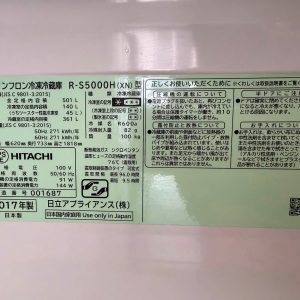 Tủ lạnh Hitachi 2017 501L TL6911 793125756 3481164065379253 3377372561688159983 n