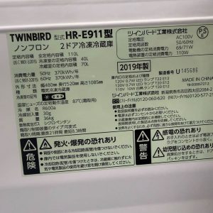 Tủ lạnh Twinbird 2019 110L TL61012 829868359 3514514082044251 6706760290816671390 n