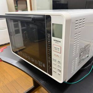 Lò vi sóng Hitachi 2020 LVS61144 845484764 3530483700447289 273133976758799904 n