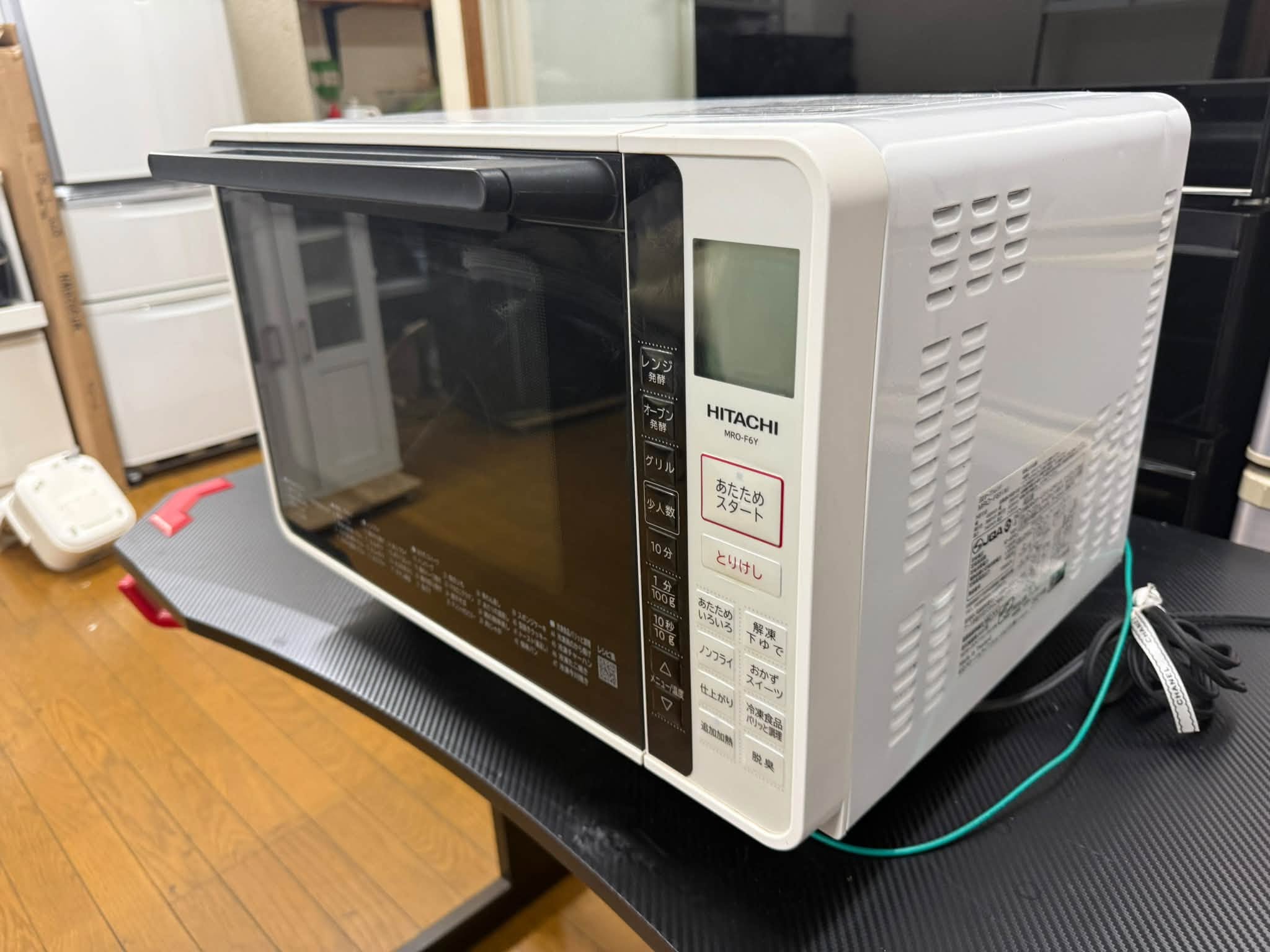Lò vi sóng Hitachi 2020 LVS61144 845484764 3530483700447289 273133976758799904 n