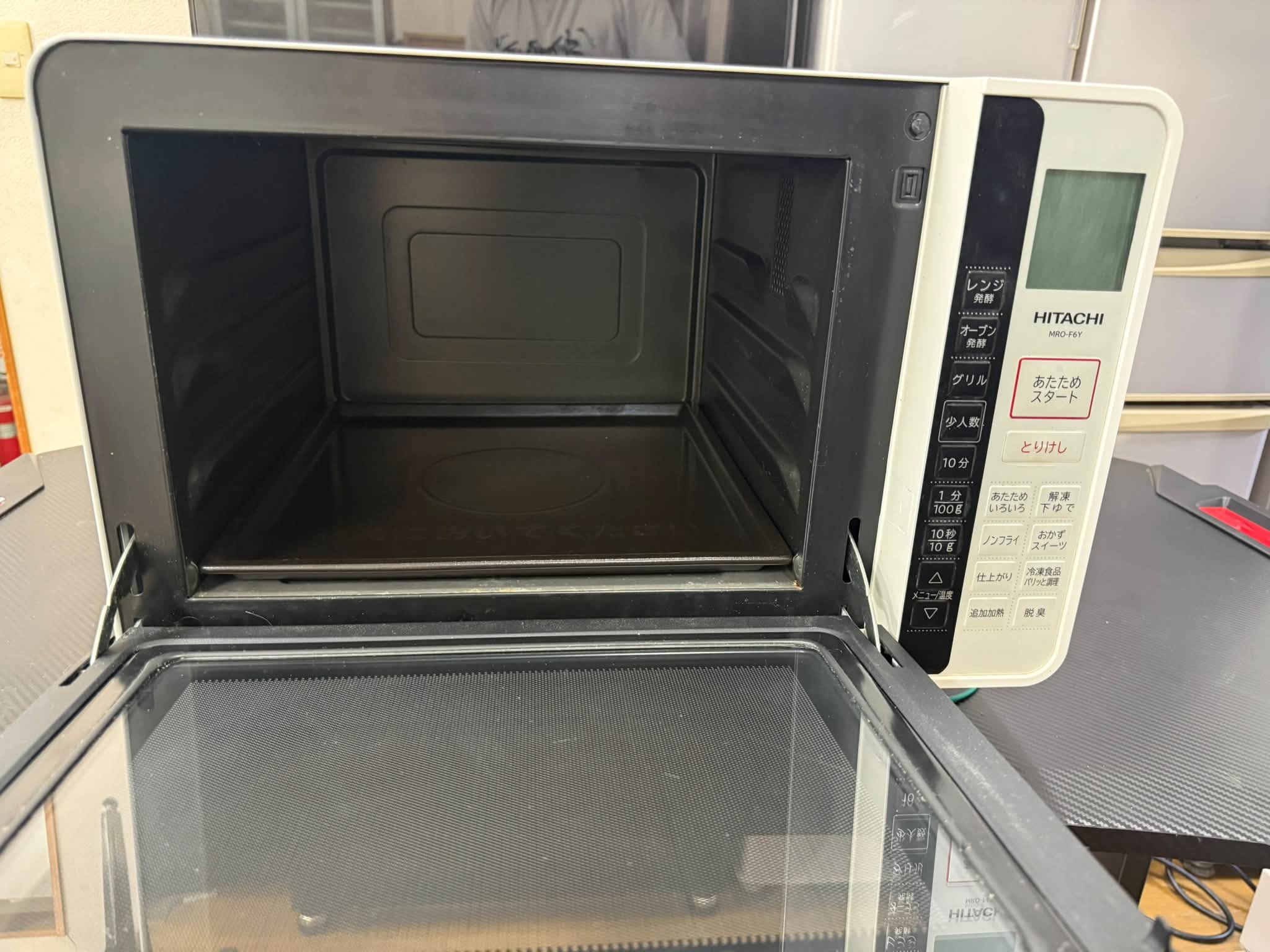 Lò vi sóng Hitachi 2020 LVS61144 845950044 3530483727113953 3218591552560984545 n