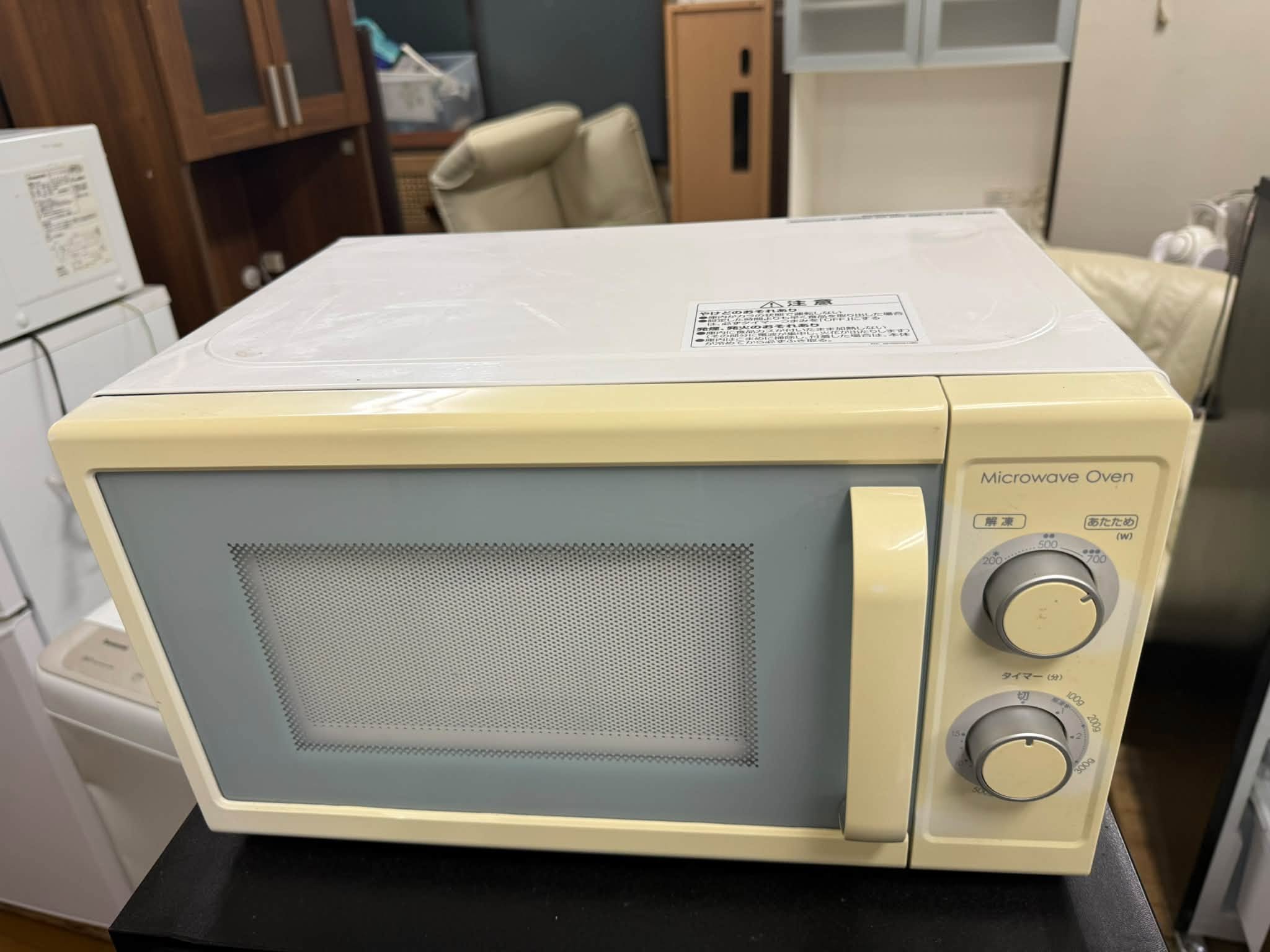 Set đồ giá rẻ số 61142 849161391 3530461757116150 8327967828360128244 n